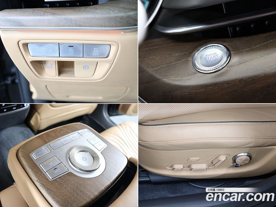 Genesis G80 Gasoline 2.5 Turbo AWD