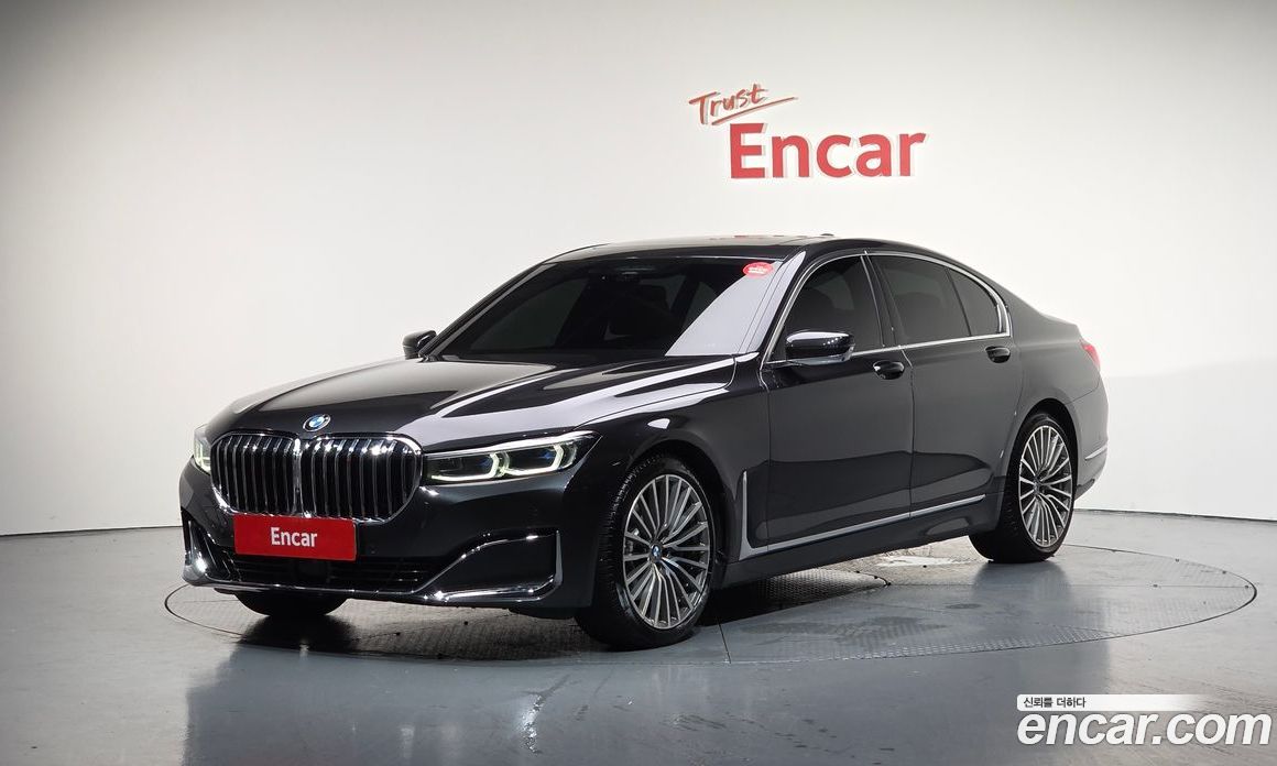 BMW 7-Series i740 Design Pure Excellence