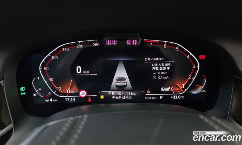 BMW 7-Series i740 Design Pure Excellence