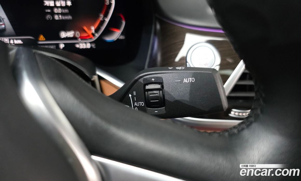 BMW 7-Series i740 Design Pure Excellence