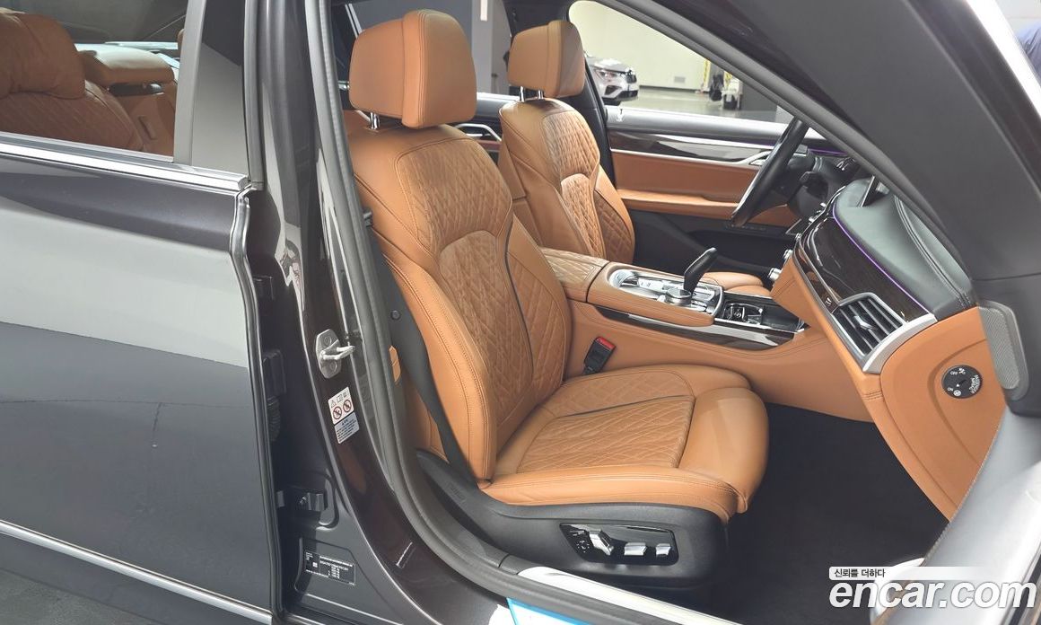 BMW 7-Series i740 Design Pure Excellence