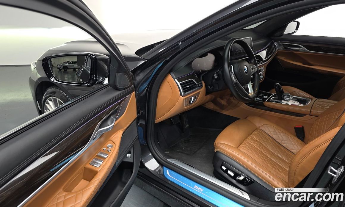 BMW 7-Series i740 Design Pure Excellence