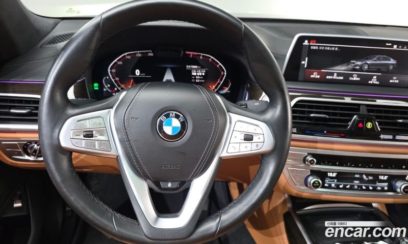 BMW 7-Series i740 Design Pure Excellence
