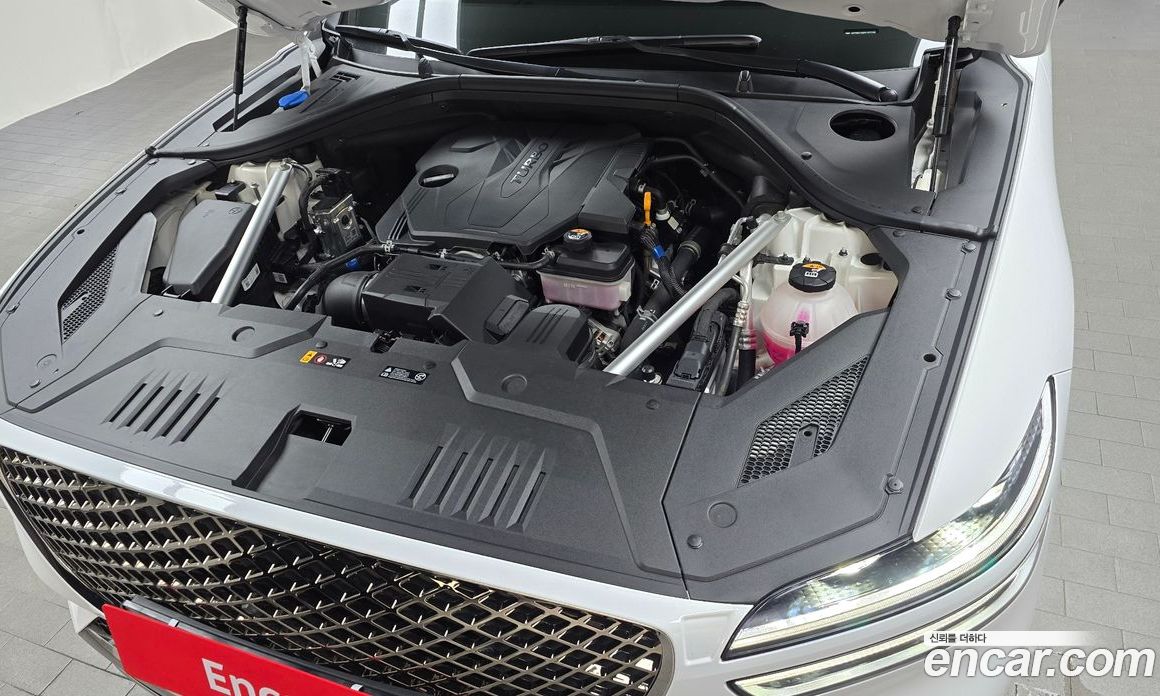 Genesis GV70 2.5T Gasoline 2WD