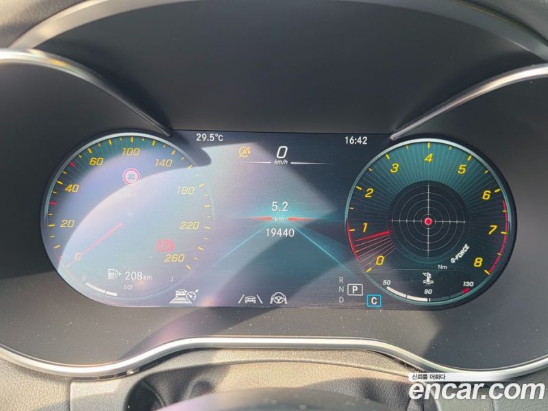 Mercedes Benz C-Class C200 Coupe