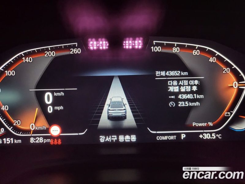 BMW X6 xDrive30d M Sport