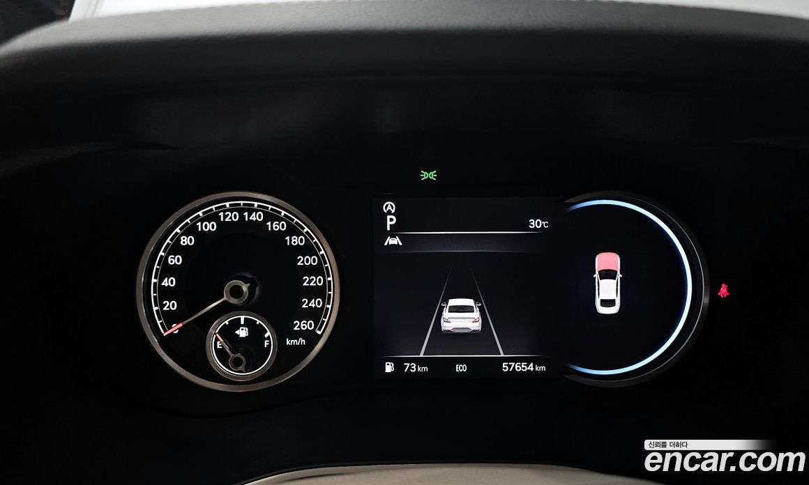 Genesis G70 Gasoline 2.0T 2WD