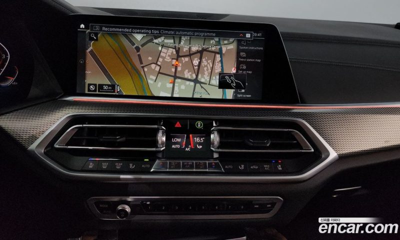 BMW X6 xDrive40i M Sport