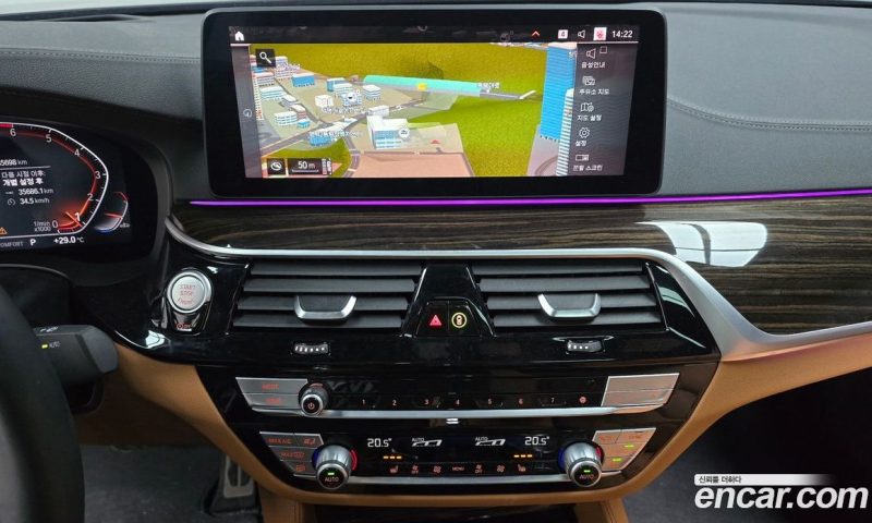 BMW 5-Series i520 M Sport