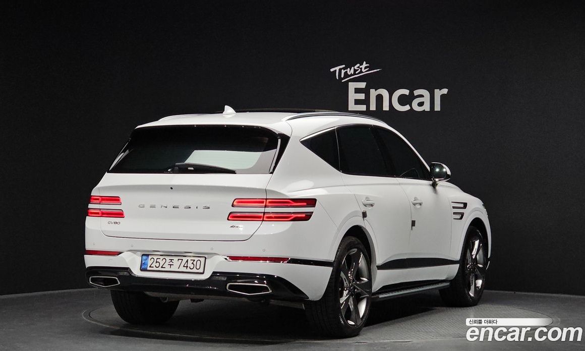 Genesis GV80 2.5T Gasoline AWD