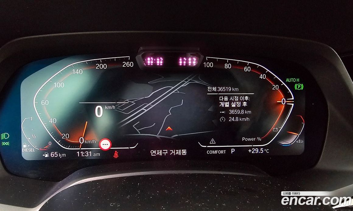 BMW X7 xDrive 40D M Sport 6STR