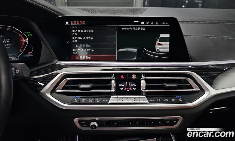 BMW X7 xDrive 40D M Sport 6STR