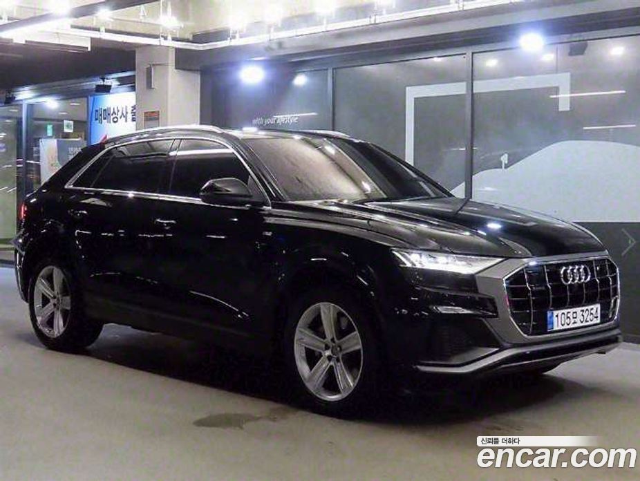 Audi Q8 45 TDI Quattro Premium