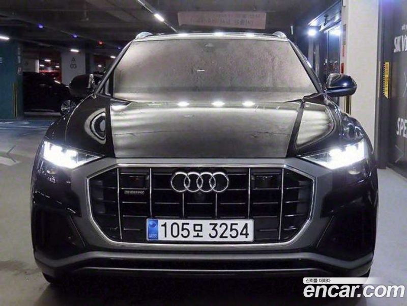 Audi Q8 45 TDI Quattro Premium