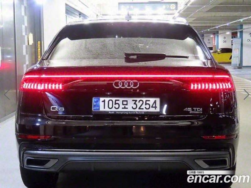 Audi Q8 45 TDI Quattro Premium
