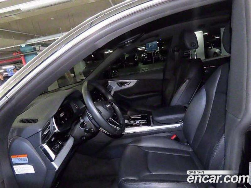 Audi Q8 45 TDI Quattro Premium