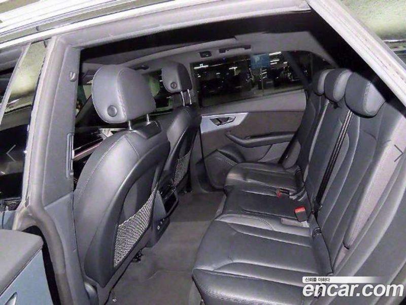 Audi Q8 45 TDI Quattro Premium