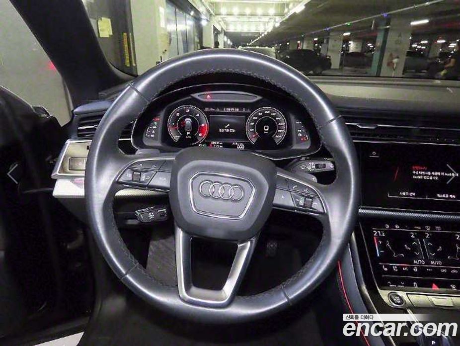 Audi Q8 45 TDI Quattro Premium