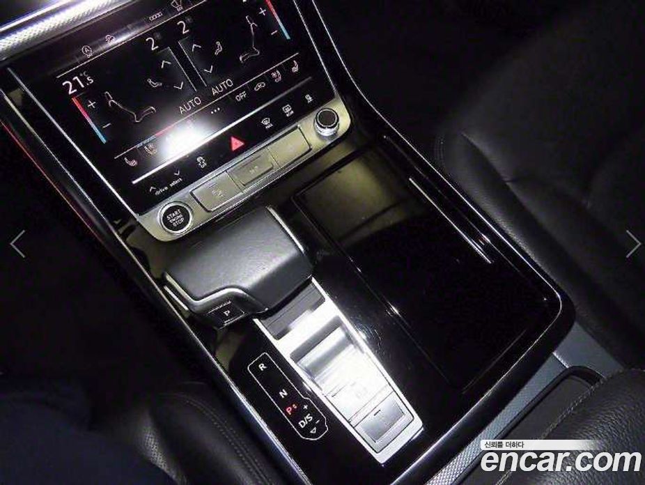 Audi Q8 45 TDI Quattro Premium