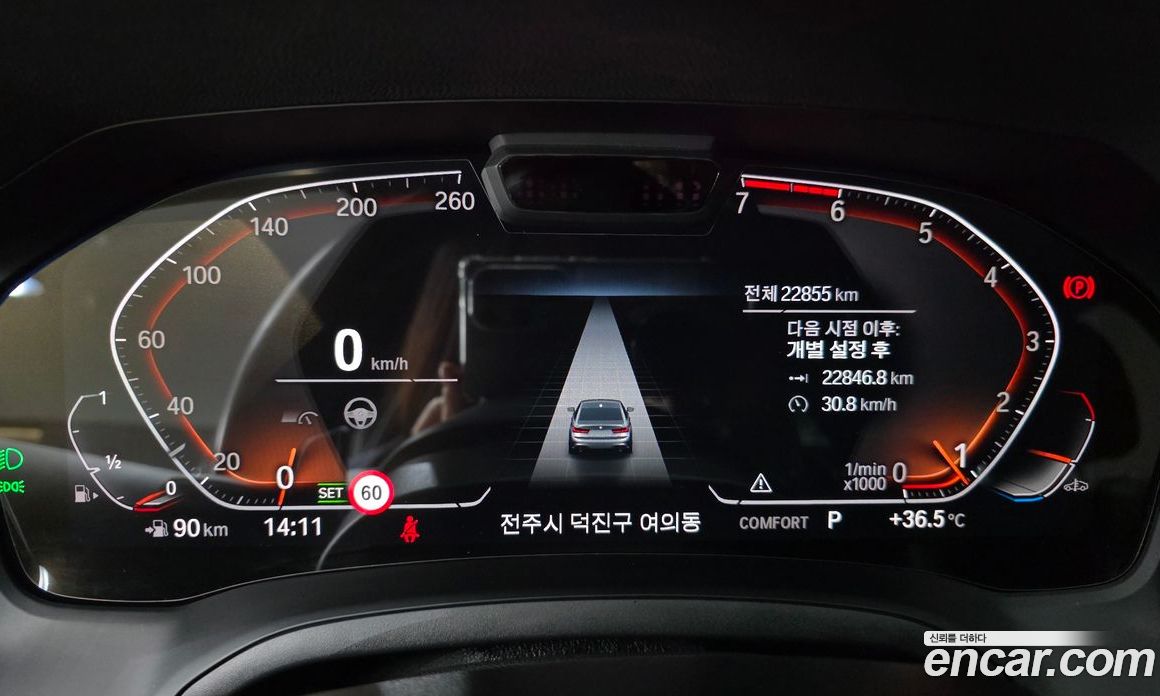 BMW 3-Series i320 M Sport