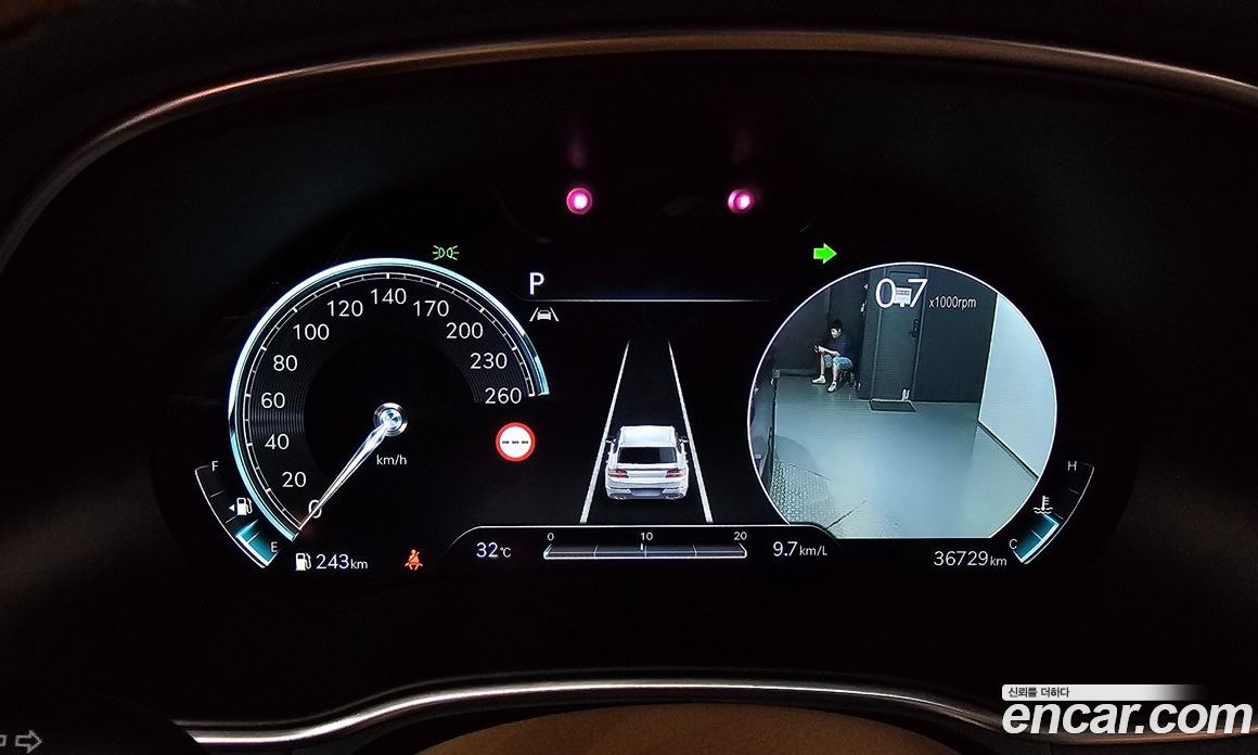 Genesis GV80 2.5T Gasoline 2WD