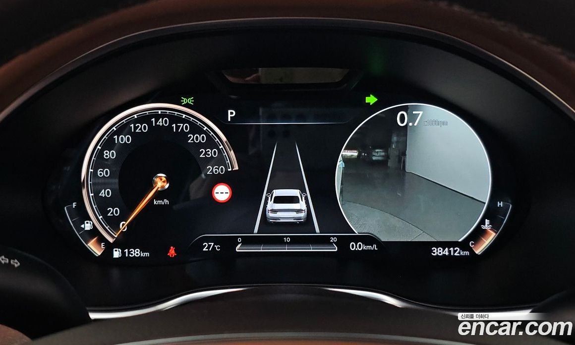 Genesis G80 Gasoline 2.5 Turbo 2WD