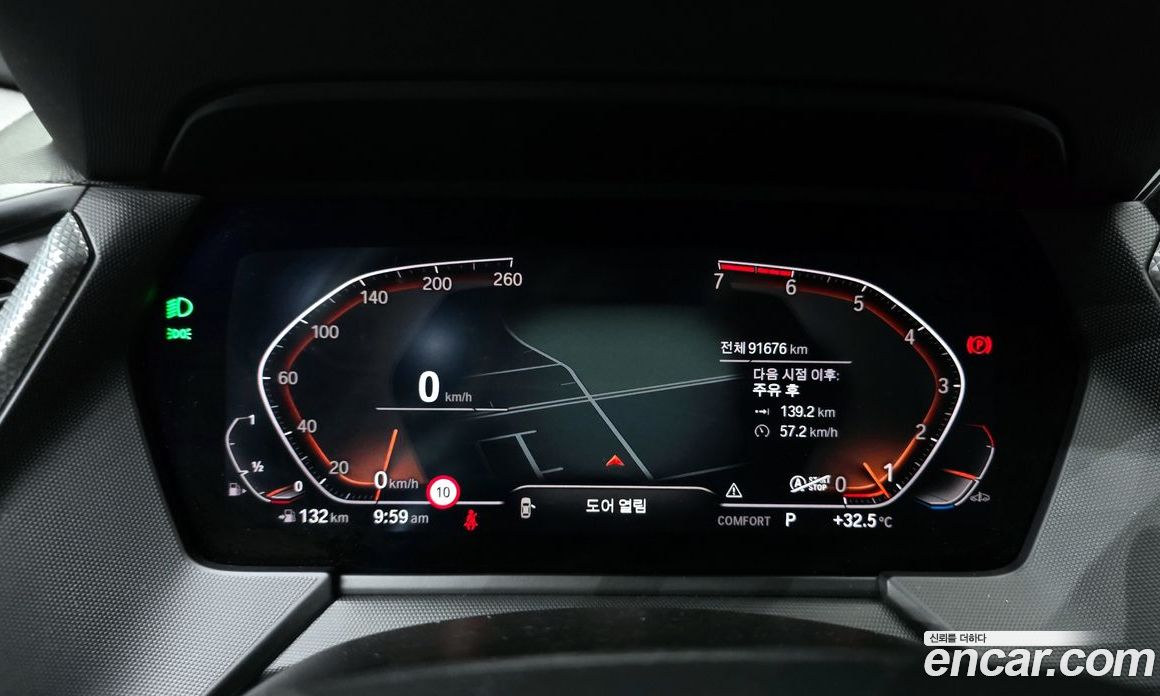 BMW 2-Series i220 Advantage