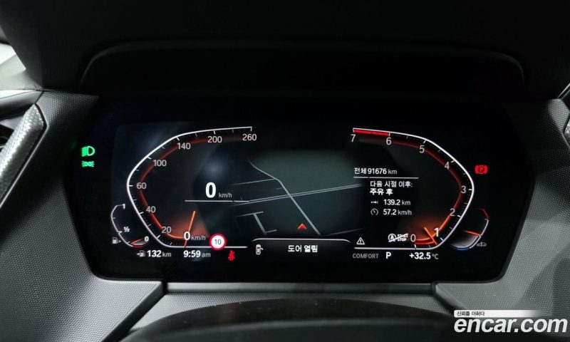 BMW 2-Series i220 Advantage