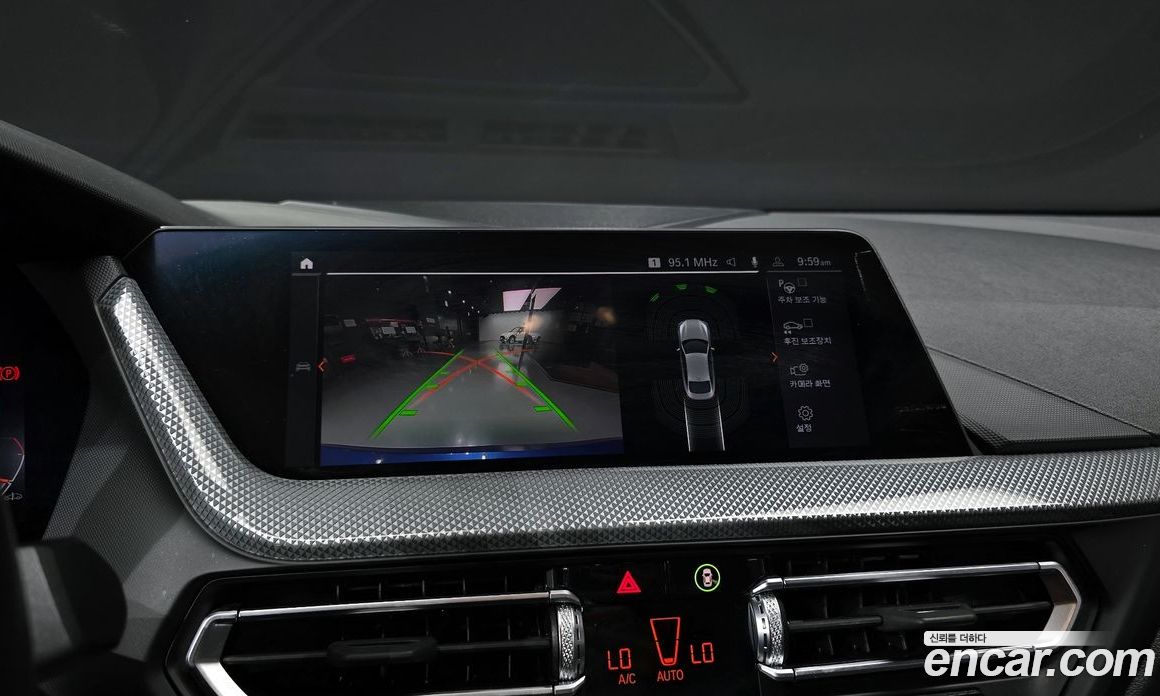 BMW 2-Series i220 Advantage