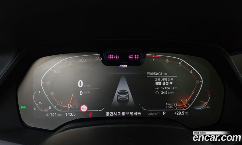 BMW X7 xDrive i40 M Sport 6STR