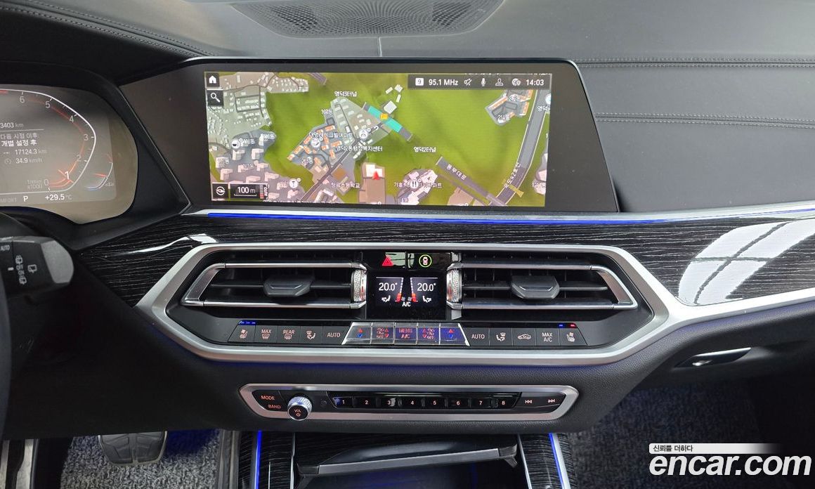 BMW X7 xDrive i40 M Sport 6STR