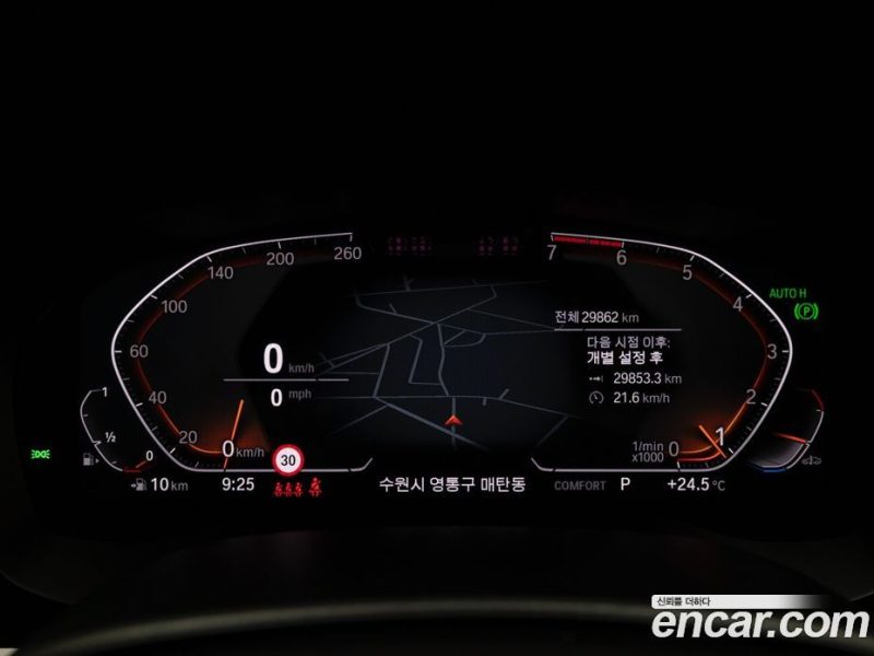 BMW 5-Series i520 Luxury