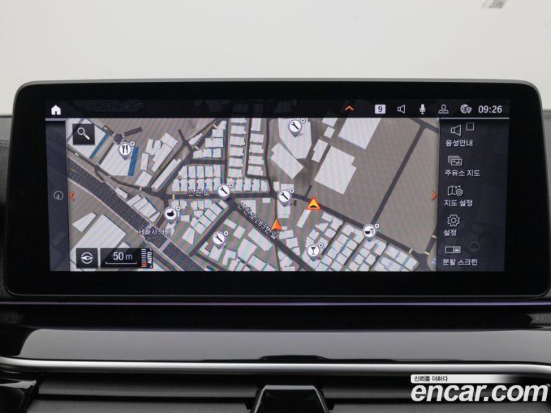 BMW 5-Series i520 Luxury