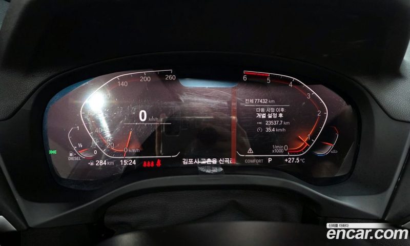 BMW X4 xDrive20d M Sport