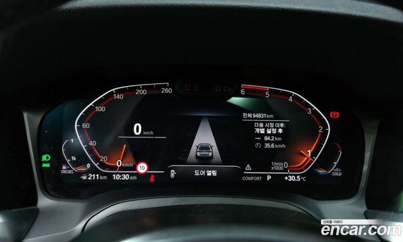 BMW 3-Series 320D Touring M Sport