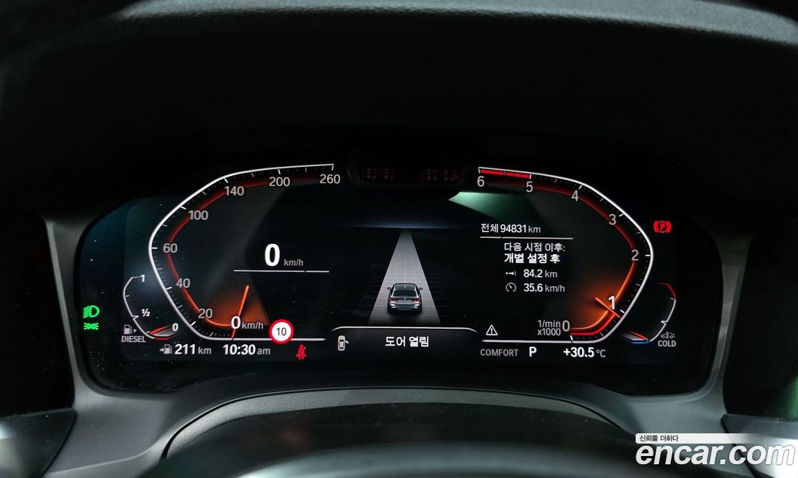 BMW 3-Series 320D Touring M Sport