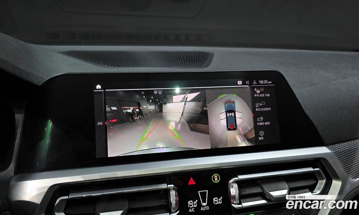 BMW 3-Series 320D Touring M Sport