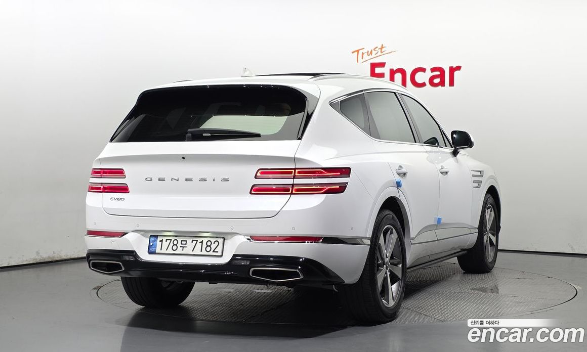 Genesis GV80 2.5T Gasoline 2WD