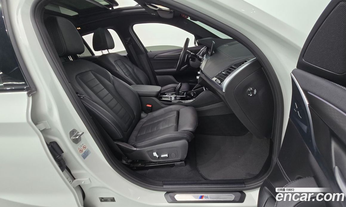 BMW X4 xDrive20i M Sports X Onlile Exclusive Edition