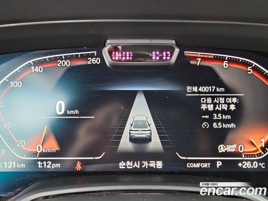 BMW X6 xDrive40i M Sport