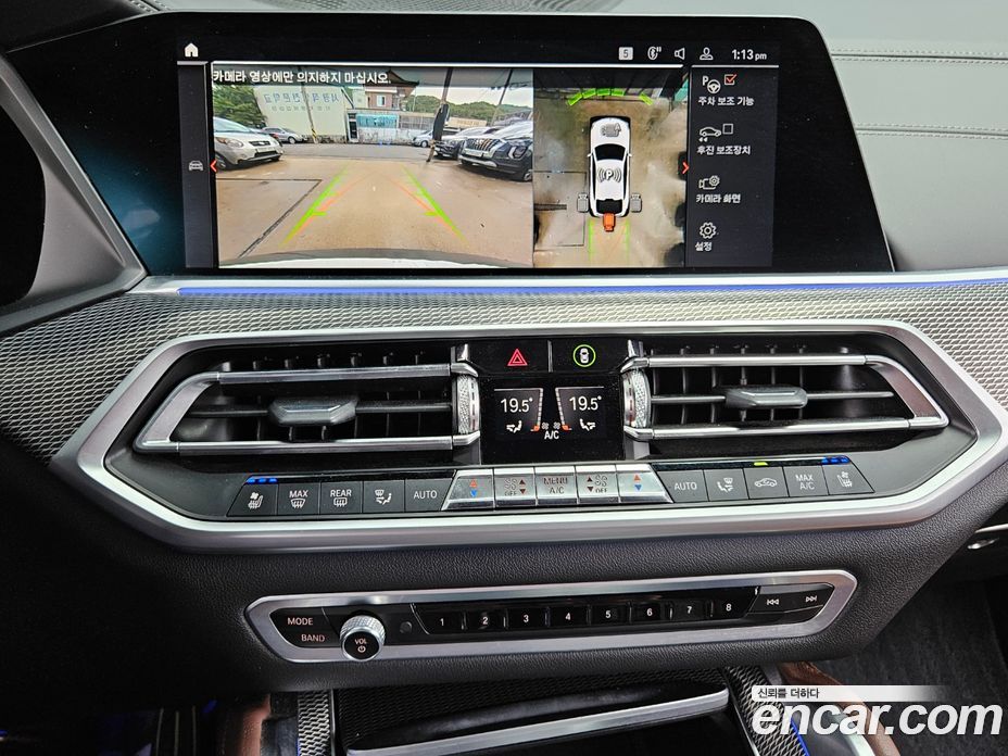 BMW X6 xDrive40i M Sport