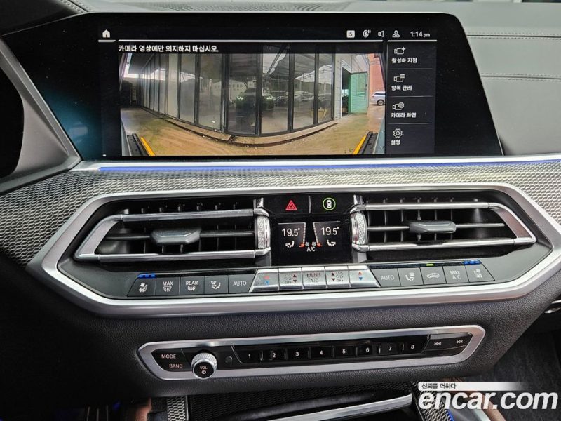 BMW X6 xDrive40i M Sport