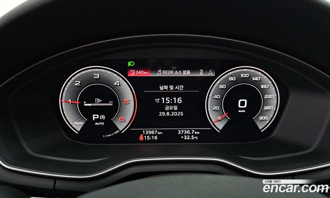 Audi A5 40 TDI Quattro Premium Sportback