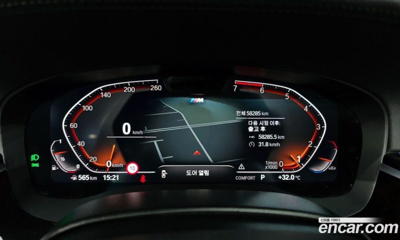 BMW 5-Series i530 M Sport Package