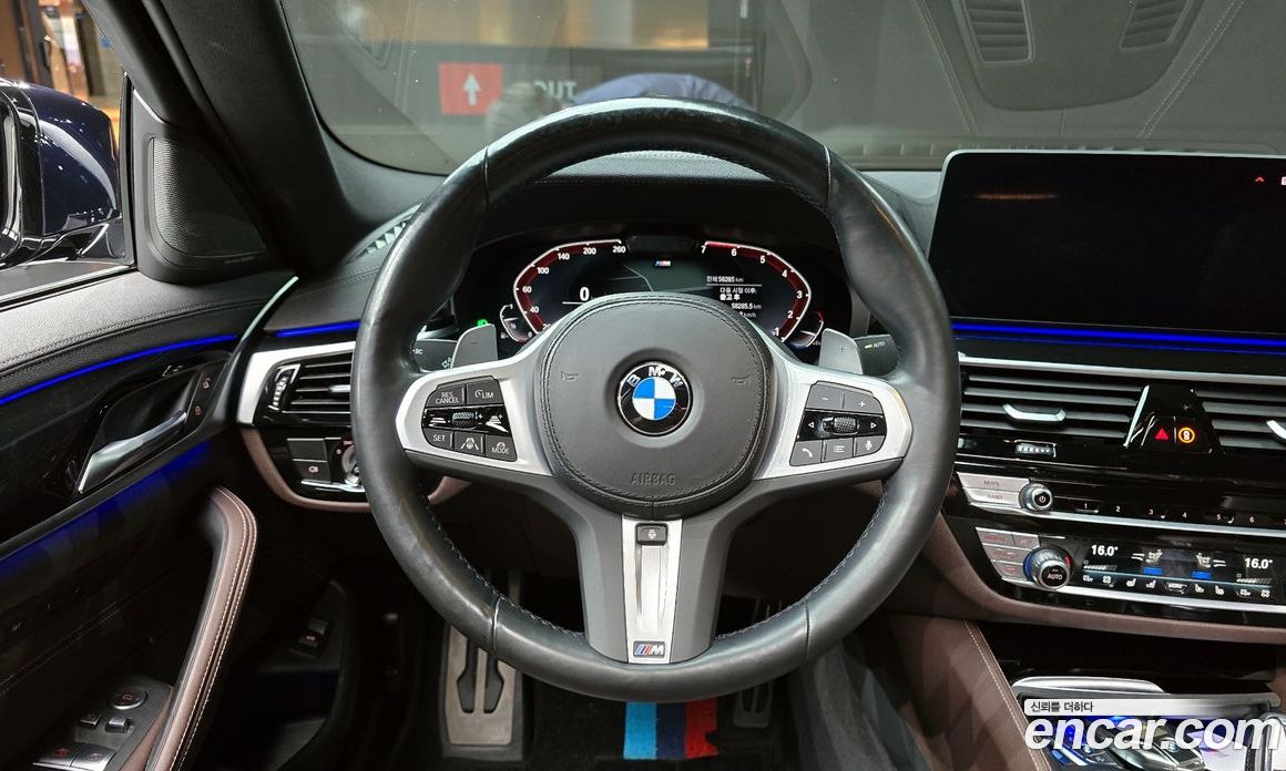 BMW 5-Series i530 M Sport Package