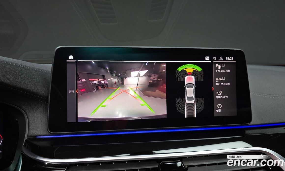 BMW 5-Series i530 M Sport Package