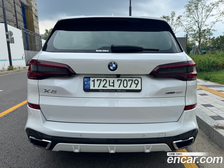 BMW X5 xDrive i40 M Sport