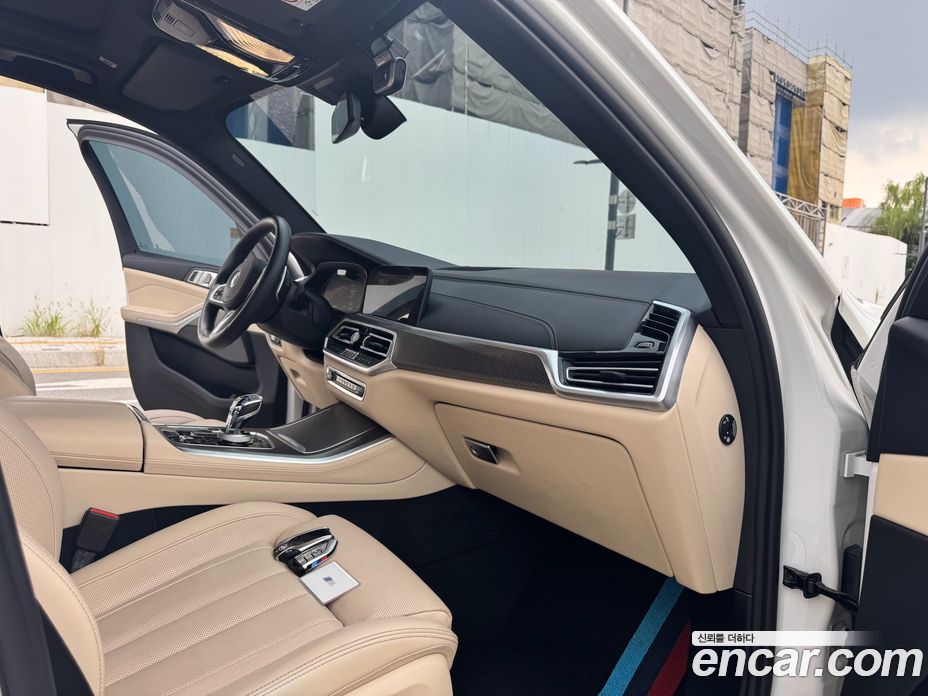 BMW X5 xDrive i40 M Sport