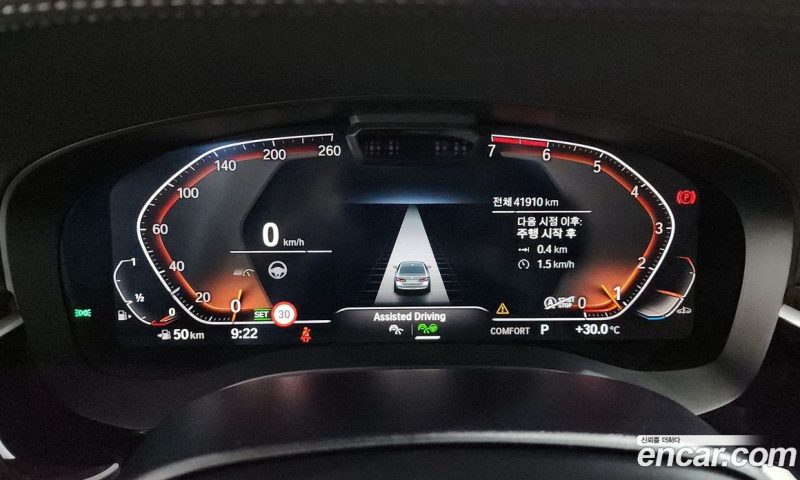 BMW 5-Series i520 Luxury