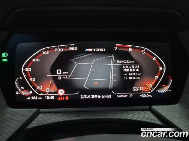 BMW 1-Series M135i xDrive